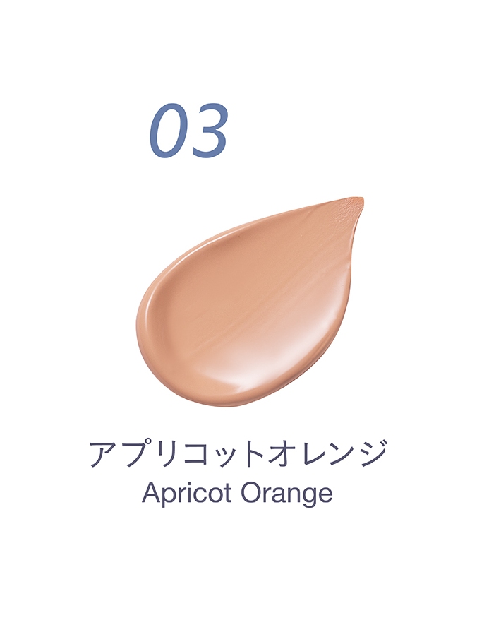 03 アプリコットオレンジ