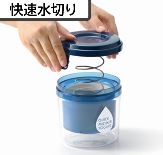 グリークヨーグルトメーカー（クイック）