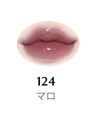 #124 マロ