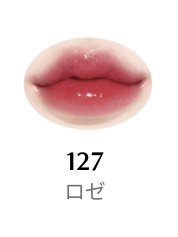 #127 ロゼ