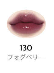 #130 フォグベリー
