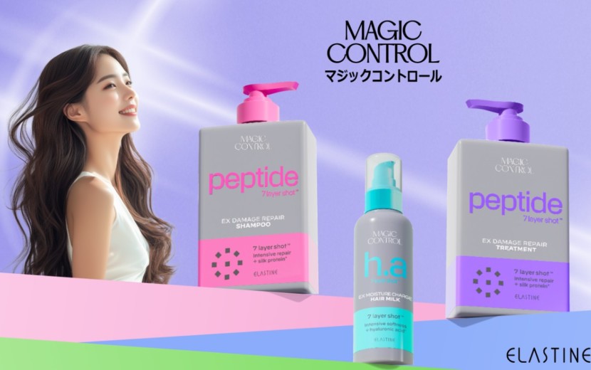 マジックコントロール