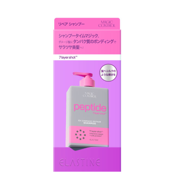 ELASTINE マジックコントロール ダメージケア シャンプー