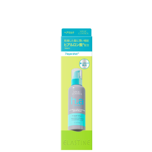 ELASTINE マジックコントロール モイスチャーケア ヘアミルク