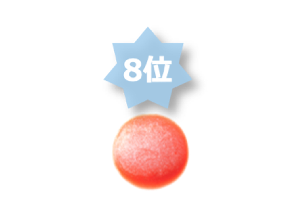 ちゅるリップランパー SP08 ジューシーコーラル