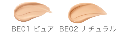 メロウカバーコンシーラー