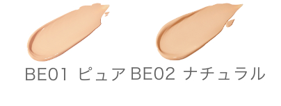 メロウスキン リキッドファンデーション