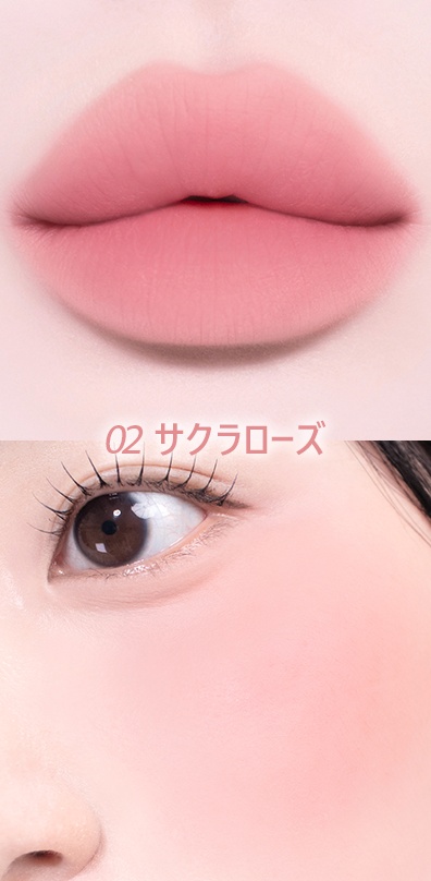 02 サクラローズ