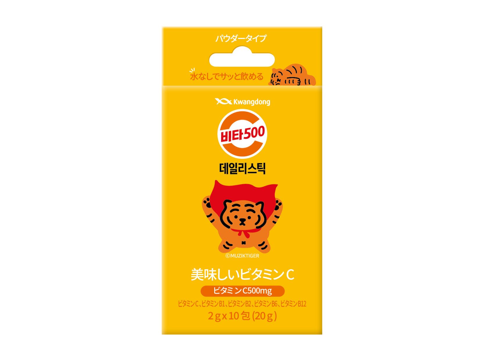 Kwangdong ビタ500デイリースティック