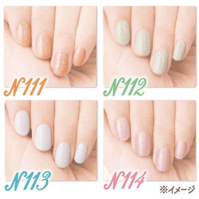 キャンメイク　カラフルネイルズ