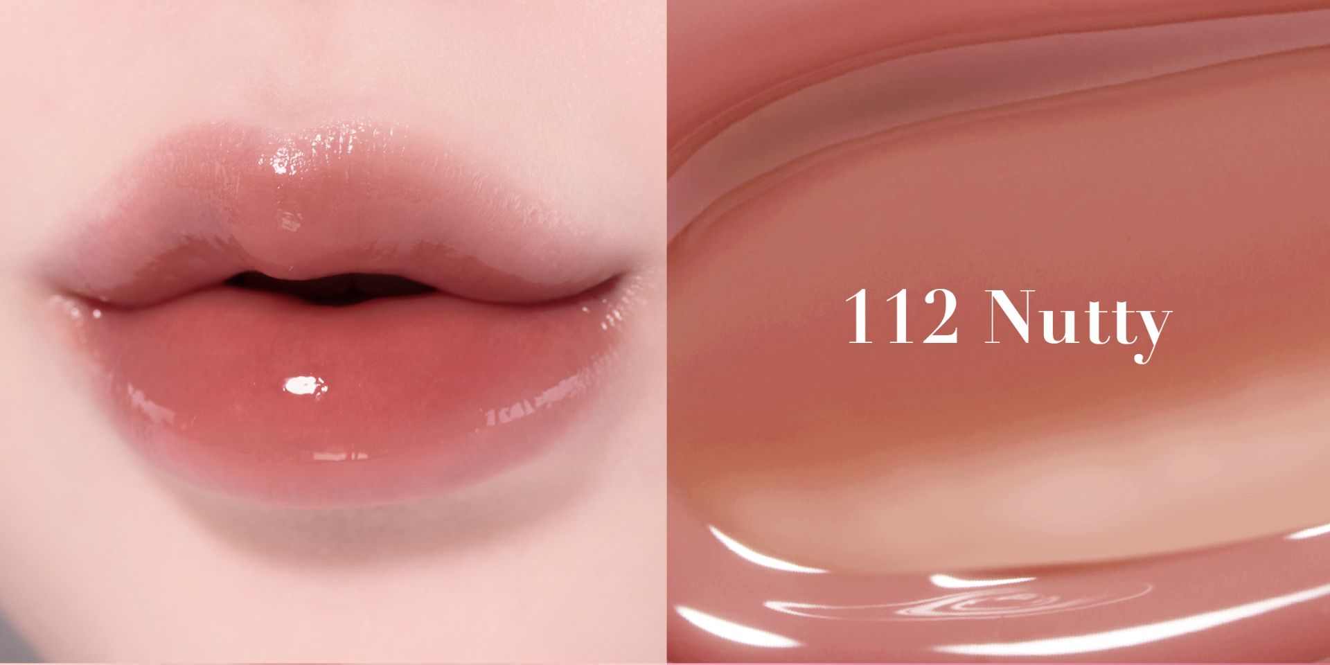 112 ナッティ