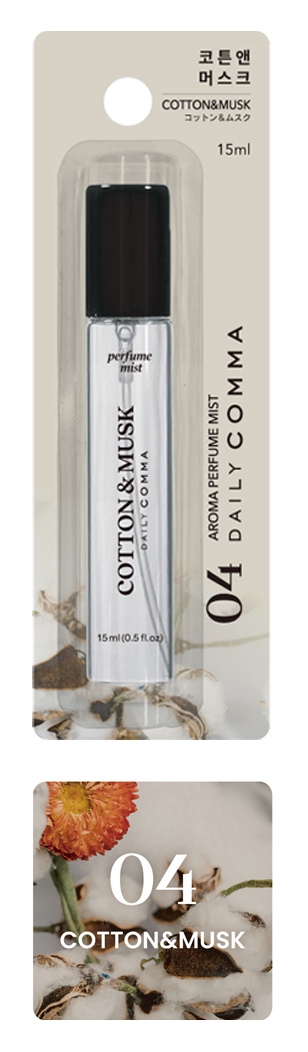 04 COTTON&MUSK