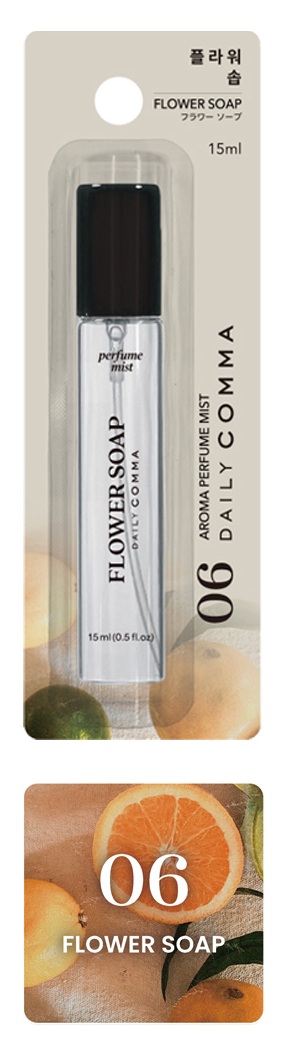 06 FLOWER SOAP