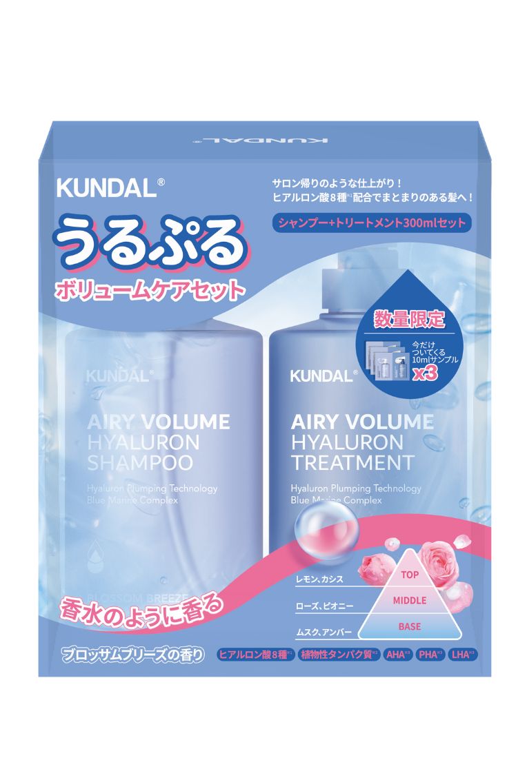 エアリーボリュームヒアルロンシャンプー＆トリートメント
