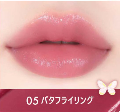 05 バタフライリング