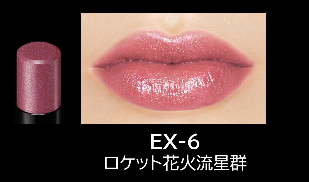 EX-6　ロケット花火流星群