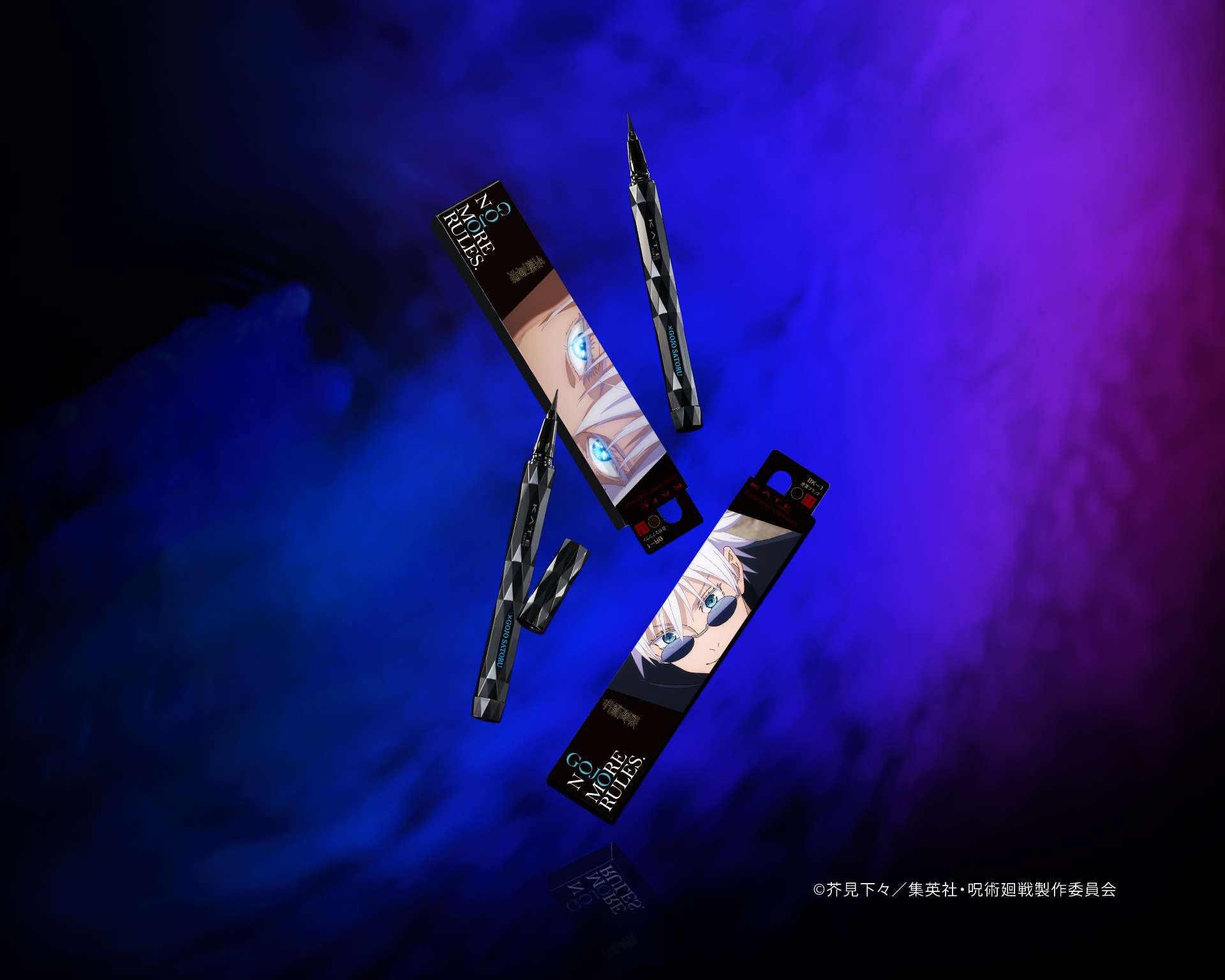 ケイト　スーパーシャープライナーEX4.0