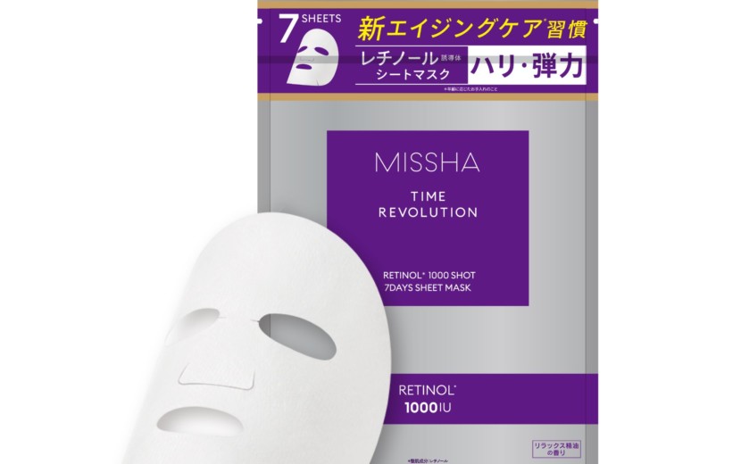 ミシャタイムレボリューションレチ1000ショット7days マスクセット