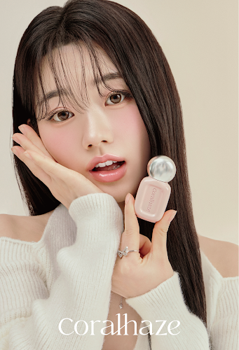 Coralhaze デュードロップティント