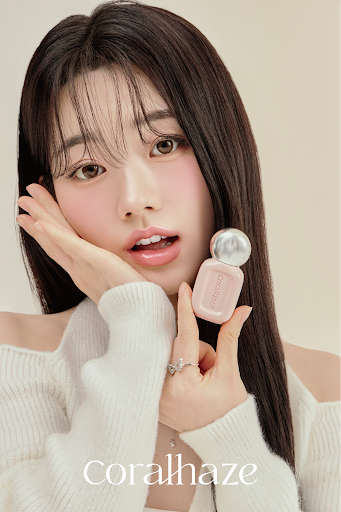Coralhaze デュードロップティント