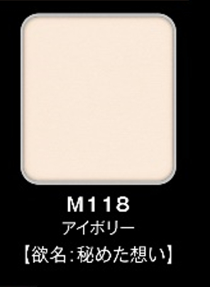 M118 アイボリー