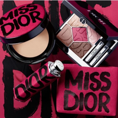 Diorから特別パッケージの「ミス ディオール コレクション」