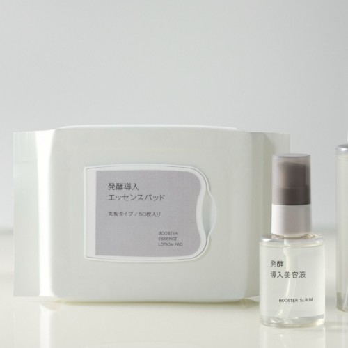 発酵導入エッセンスパッド