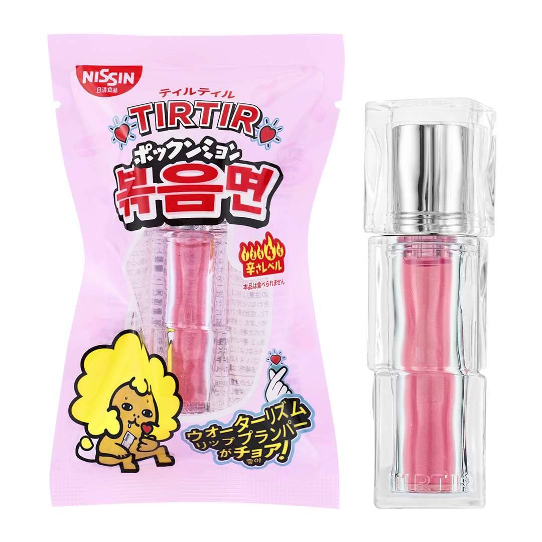 ウォーターリズム リッププランパー スパイシーエディション