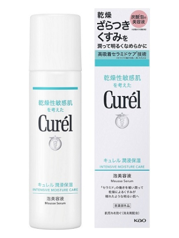キュレル 潤浸保湿 泡美容液