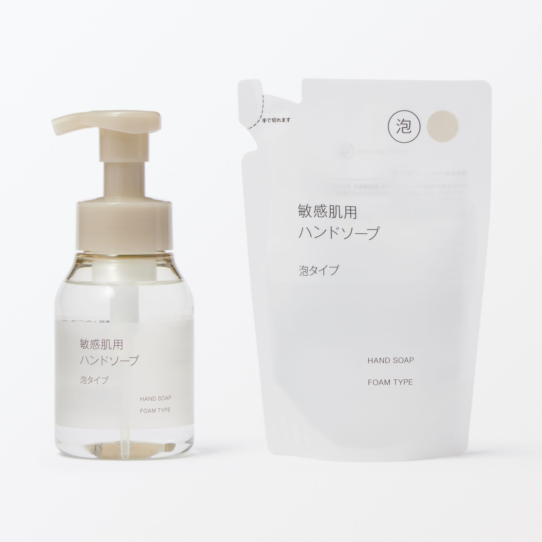 敏感肌用ハンドソープ 泡タイプ