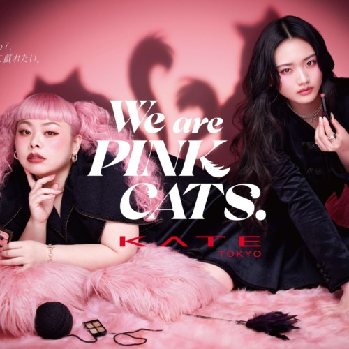 KATEからピンクの限定コレクション「We are PINK CATS.」