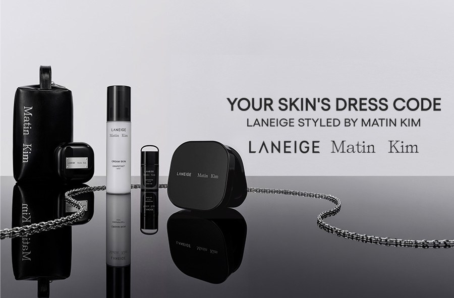 LANEIGE × Matin Kim「YOUR SKIN'S DRESS CODE」