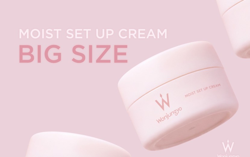 ウォンジョンヨ モイストセットアップクリーム 45g