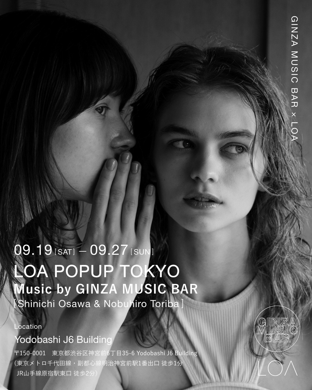LOA POPUP TOKYO