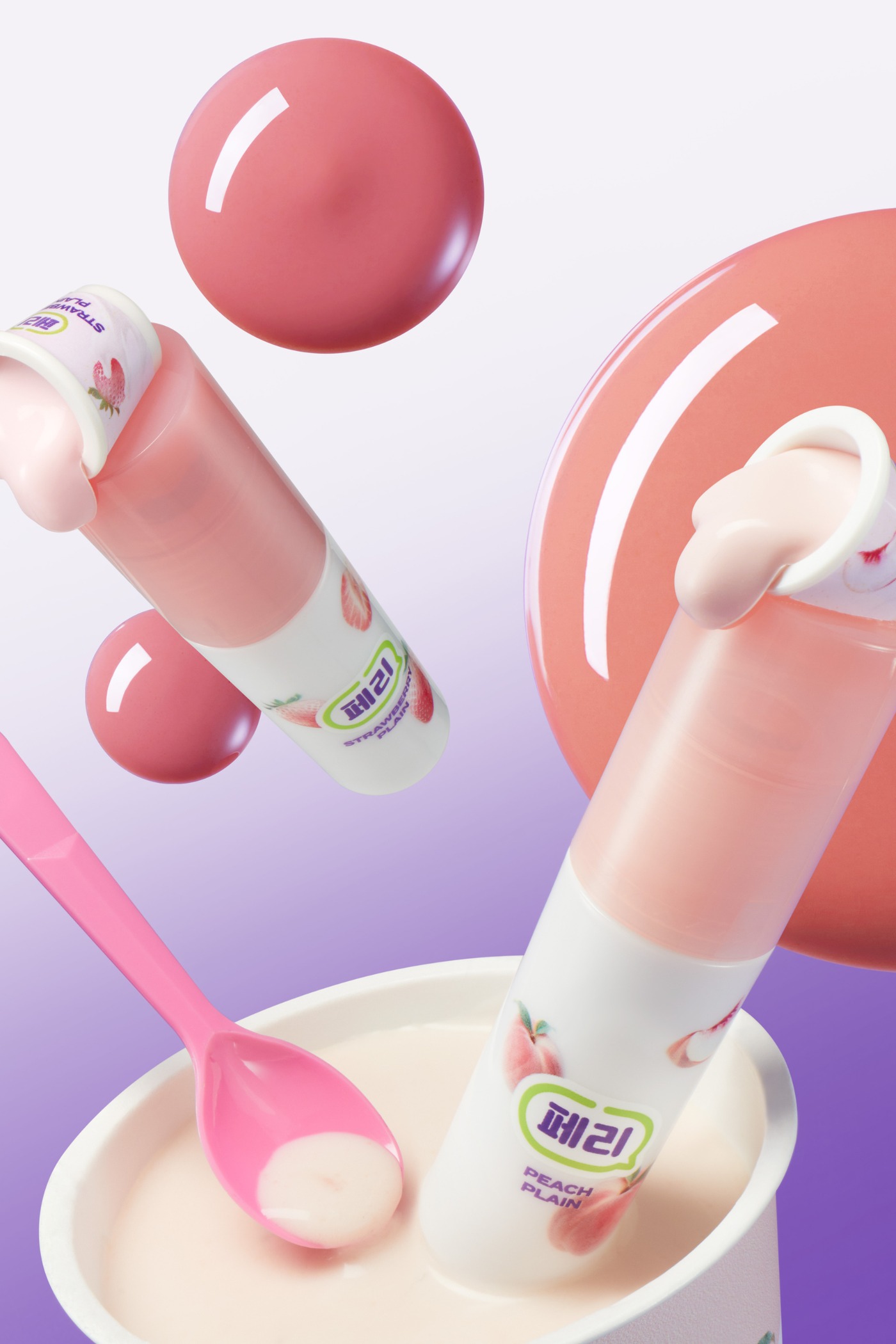 ペリペラ インク グラスティング リップ グロス（CUコラボレーション）