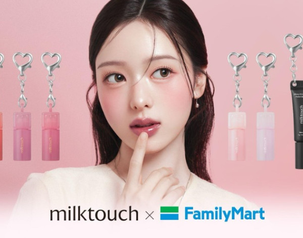 ミルクタッチのミニコスメがファミマ限定で登場