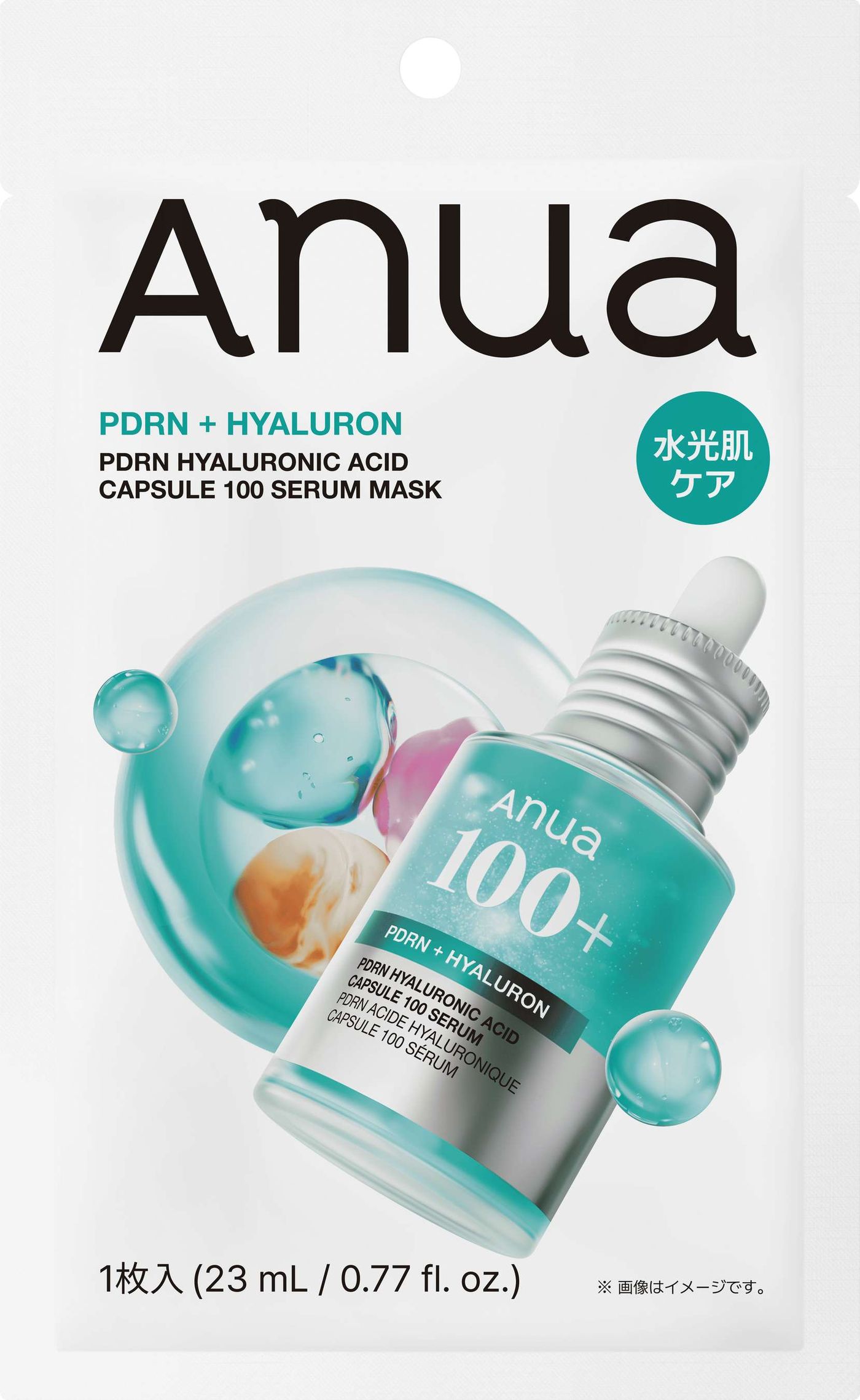 PDRNヒアルロン酸100セラムマスクパック 1枚入