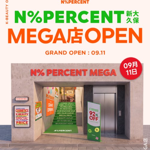 N% PERCENT MEGA店