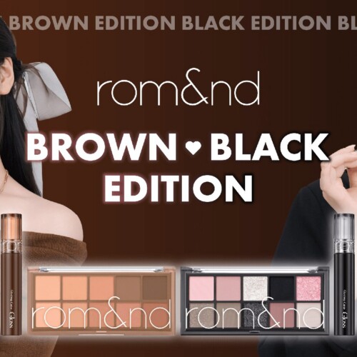 rom&nd(ロムアンド)日本限定「BROWN & BLACK EDITION」　