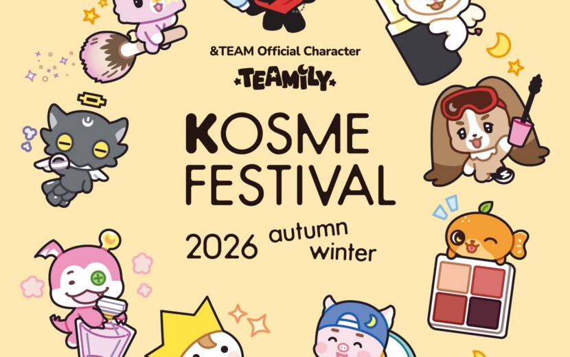 ロフト「Kコスメフェスティバル 2026AW」