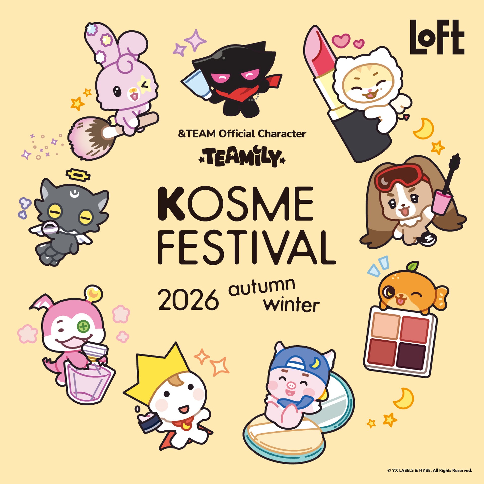 ロフト「Kコスメフェスティバル 2026AW」