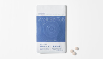 「Well Be Tab(ウェルビータブ) 」アップルジンジャー風味