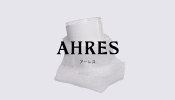 サウンド パフューム キャンドル