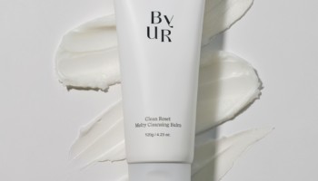 バイユア クリーンリセット メルティクレンジングバーム