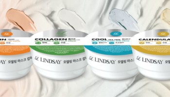 LINDSAY（リンゼイ） モデリングカップパック