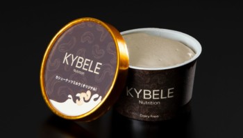 キュベレーカシューナッツミルクアイス（オリジナル）