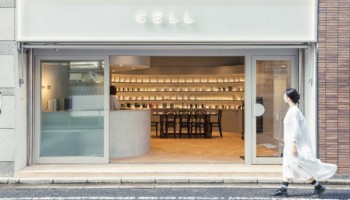 CELL Perfume bar
