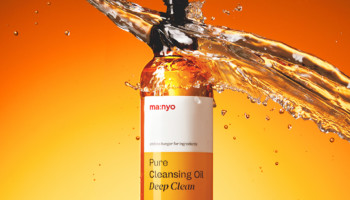 魔女工場　ピュア クレンジング オイル ディープ クリーン