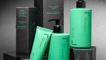 アイルナンバーライン