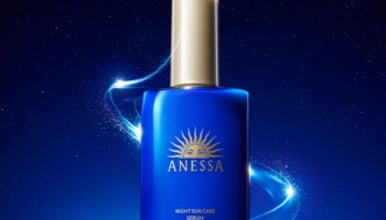 アネッサ スキンセラム